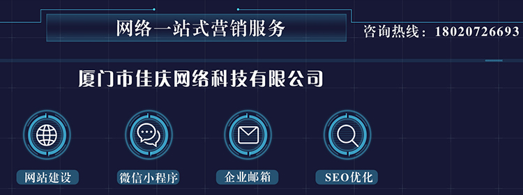 互聯(lián)網(wǎng)網(wǎng)站建設如何顛覆這17個我們熟知的行業(yè)？