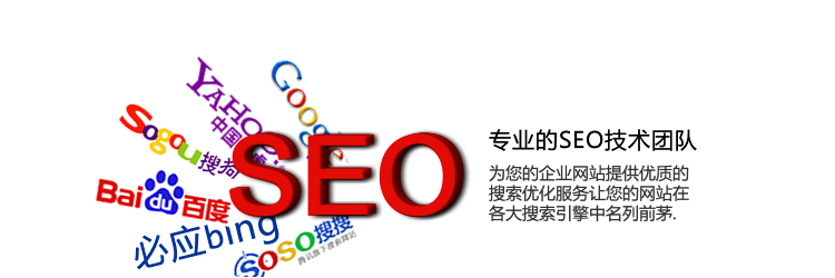 做網(wǎng)站優(yōu)化時(shí)如何優(yōu)化出更多的長尾詞？