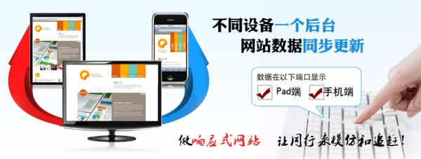 小程序是個(gè)什么玩意？來聽聽馬云的預(yù)吧！