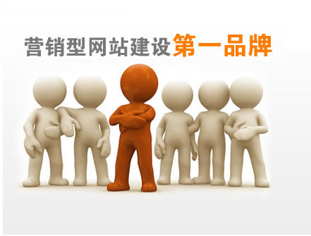 網(wǎng)站建設(shè)中網(wǎng)站的鏈接有多重要？