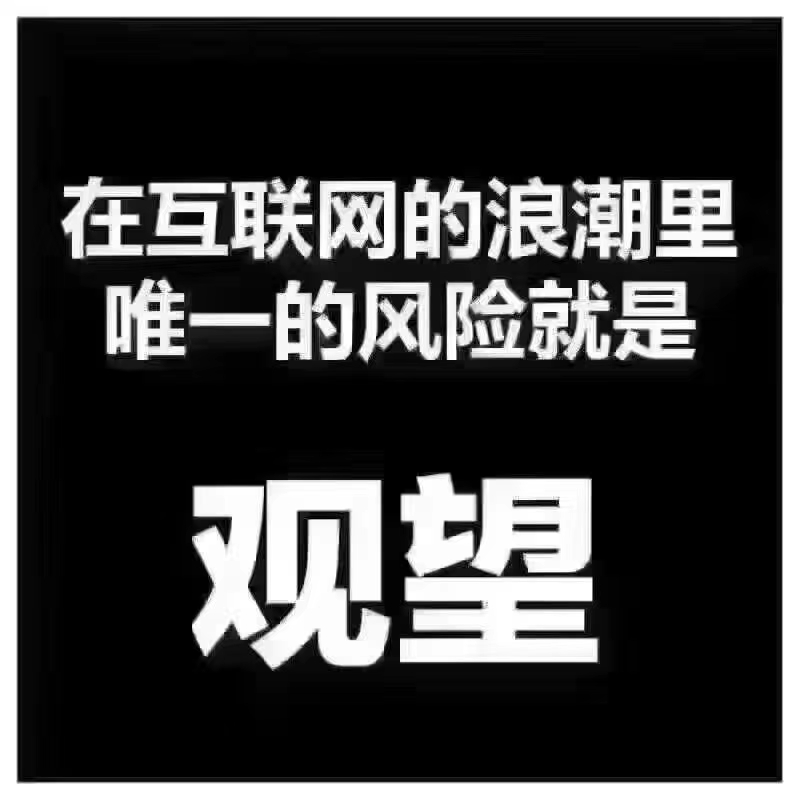 在這個審美疲勞的年代，怎么讓你的網(wǎng)站建設(shè)吸引用戶?