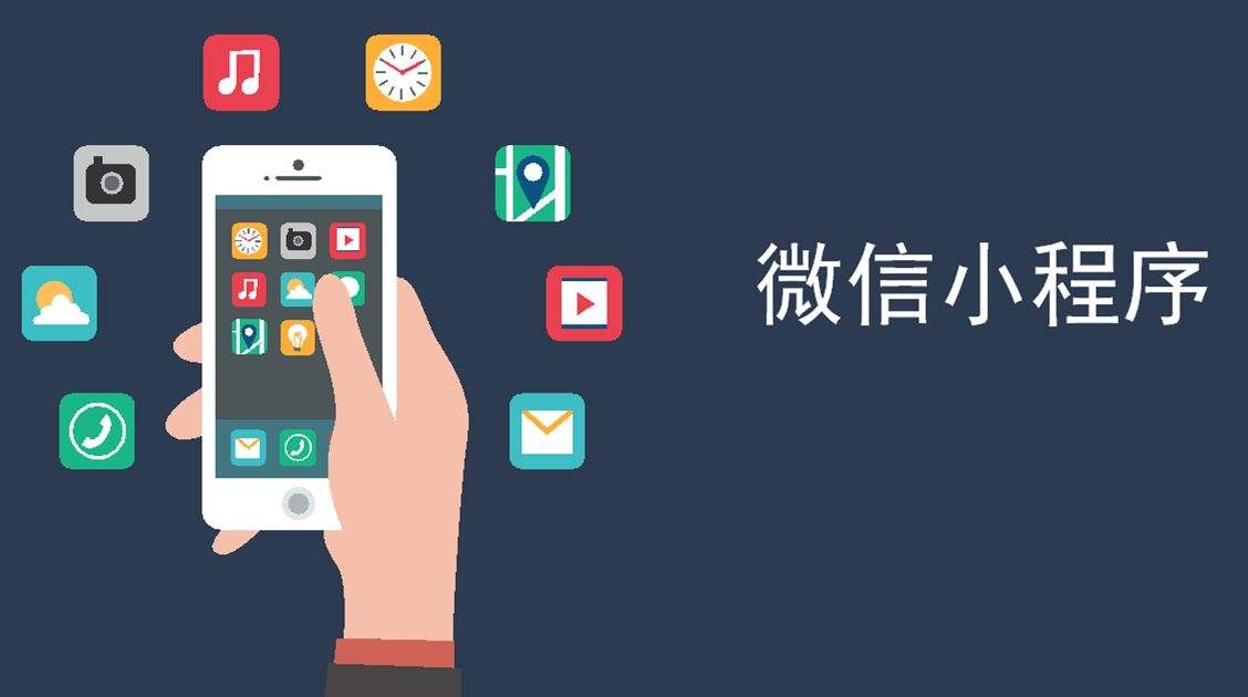 要想不被時代拋下，傳統(tǒng)企業(yè)必須積極與互聯(lián)網(wǎng)合作。