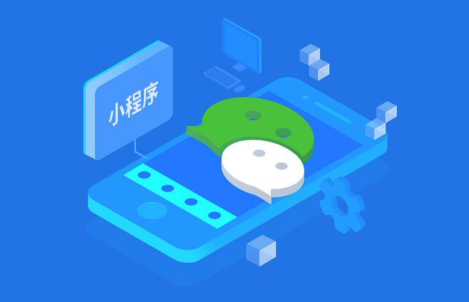 2019年來了，微信“變臉”有何看點(diǎn)