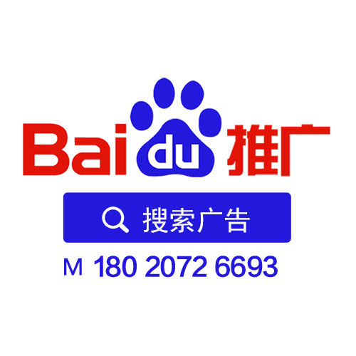今日頭條起訴百度“抄襲”，百度被判敗訴